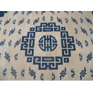 Mid 19th Century N. Chinese Mongolian Carpet